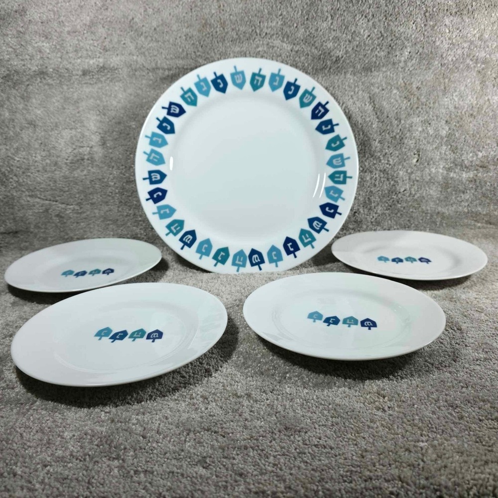 Crate‎ and Barrel Dreidel Hanukkah Plates Set 5pc Dinner Salad Dessert